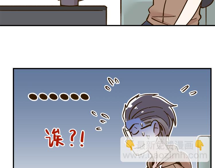 第44话 二人约会(1/2)-第60话