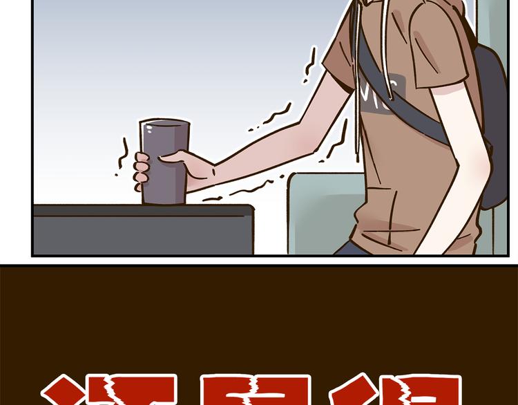 第44话 二人约会(1/2)-第60话