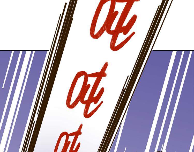 第46话 解辣神器(1/2)-第62话