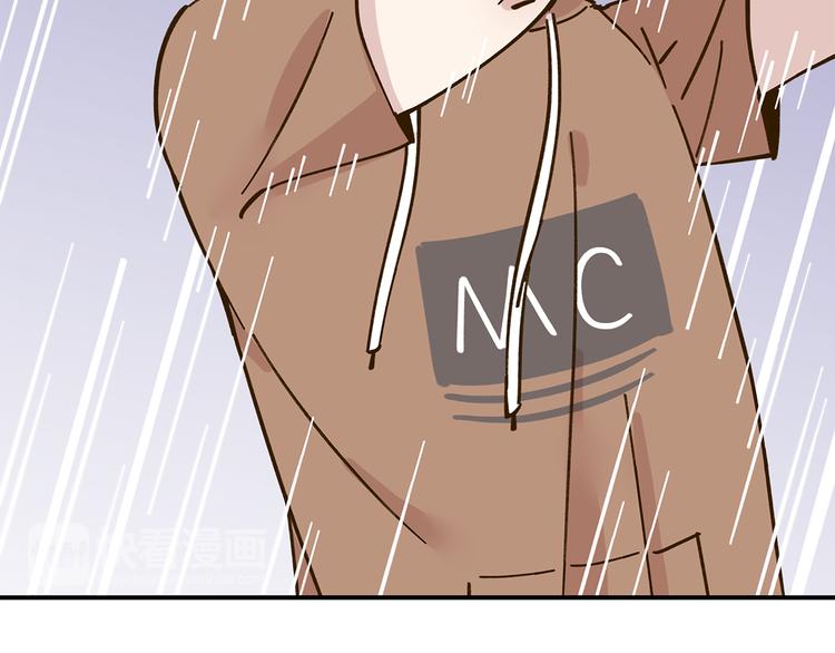 第46话 解辣神器(1/2)-第62话