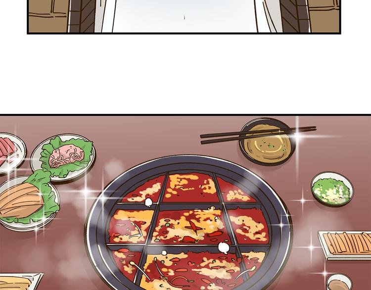 第46话 解辣神器(1/2)-第62话