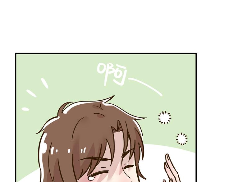 第48话 迎接新生（内含番外）(1/3)-第64话