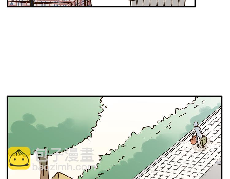 第48话 迎接新生（内含番外）(1/3)-第64话