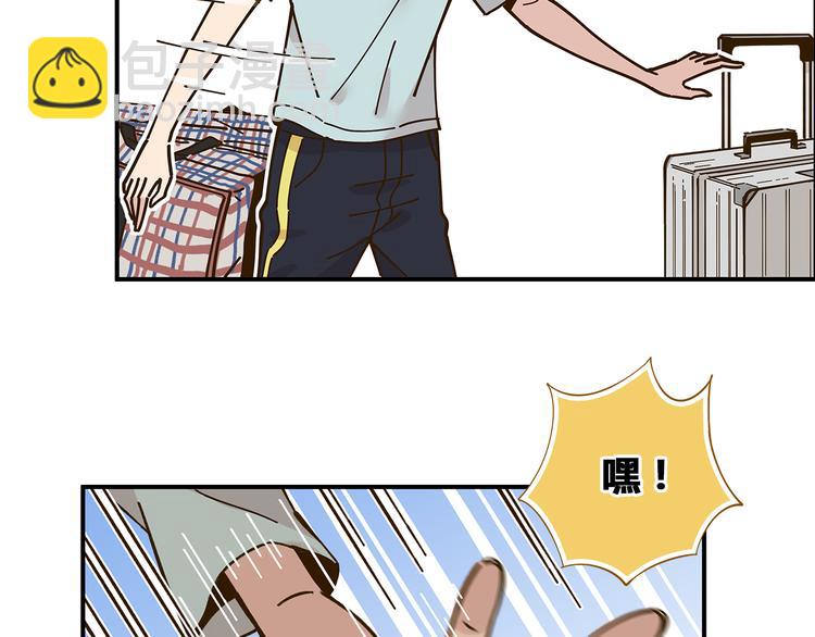 第48话 迎接新生（内含番外）(1/3)-第64话