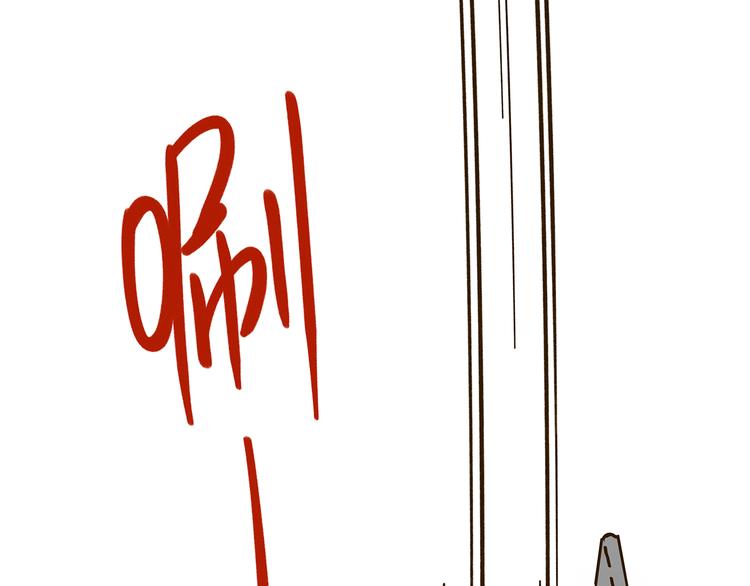 第48话 迎接新生（内含番外）(1/3)-第64话