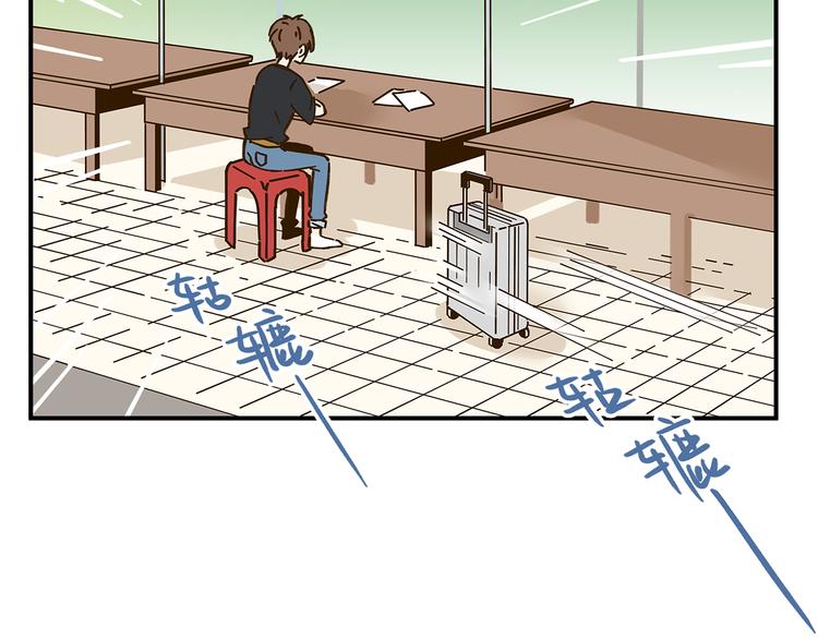 第48话 迎接新生（内含番外）(1/3)-第64话