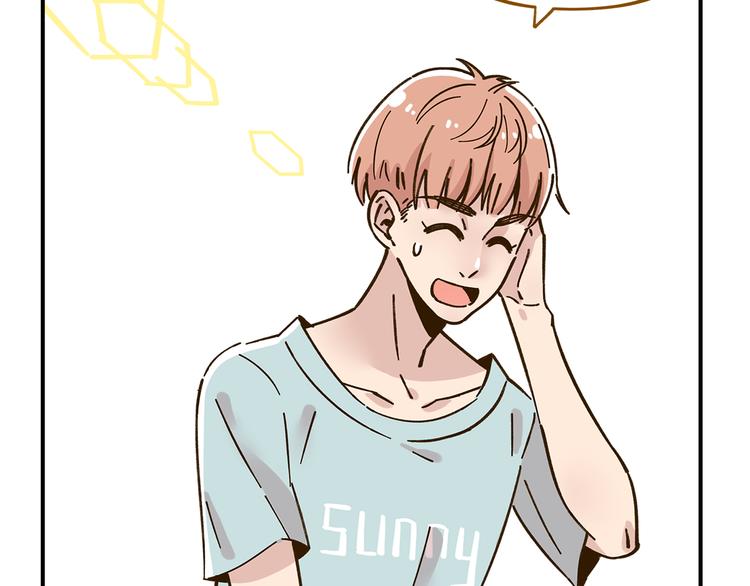 第48话 迎接新生（内含番外）(1/3)-第64话