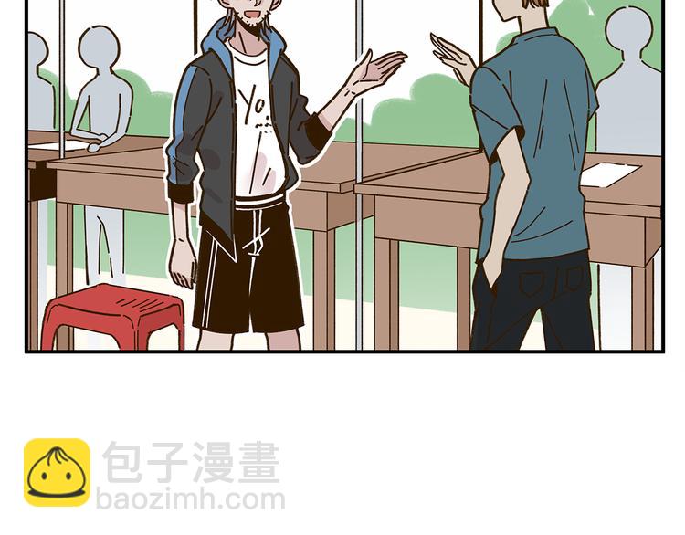 第48话 迎接新生（内含番外）(1/3)-第64话