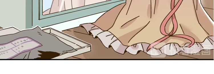 第50话  女装大佬(1/2)-第66话