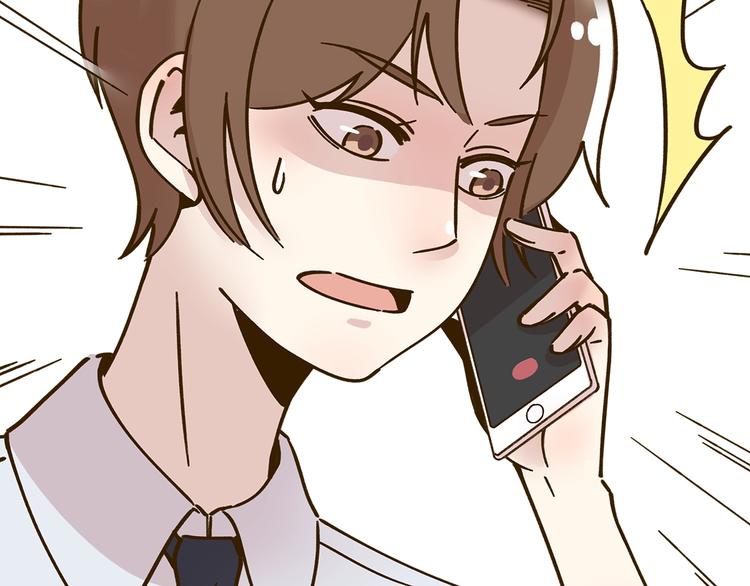 第50话  女装大佬(1/2)-第66话