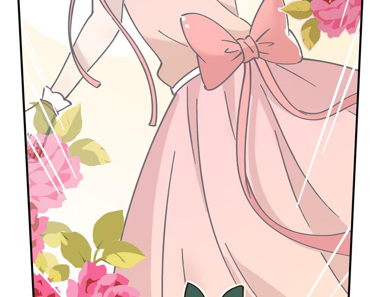 第50话  女装大佬(1/2)-第66话