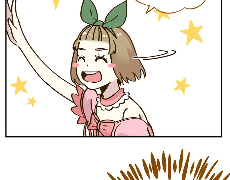 第50话  女装大佬(1/2)-第66话