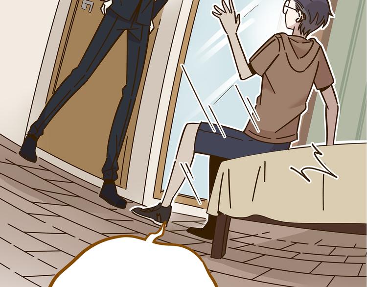 第52话 拒绝？(1/3)-第68话