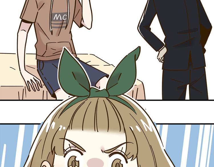 第52话 拒绝？(1/3)-第68话