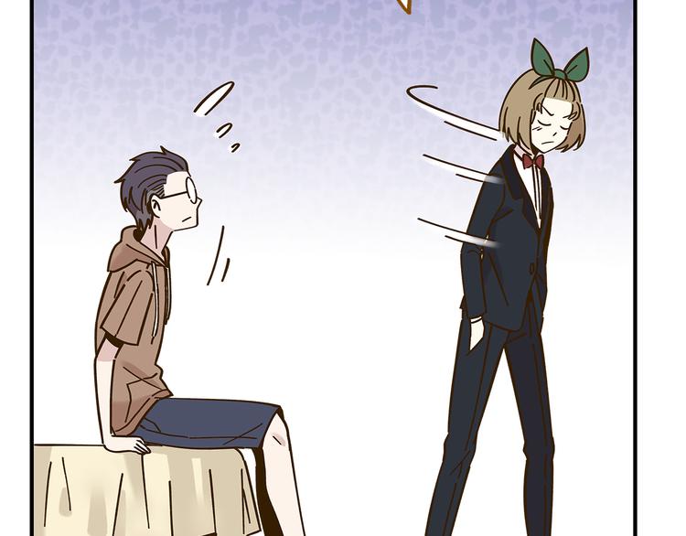 第52话 拒绝？(1/3)-第68话