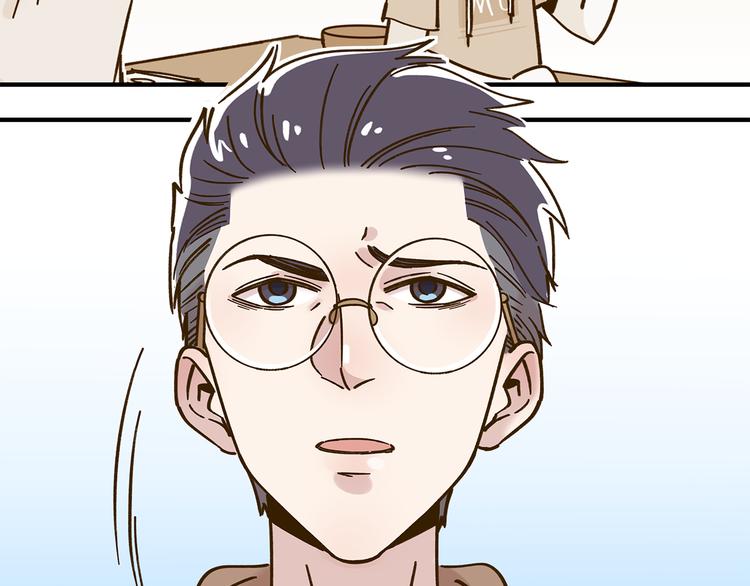 第52话 拒绝？(1/3)-第68话