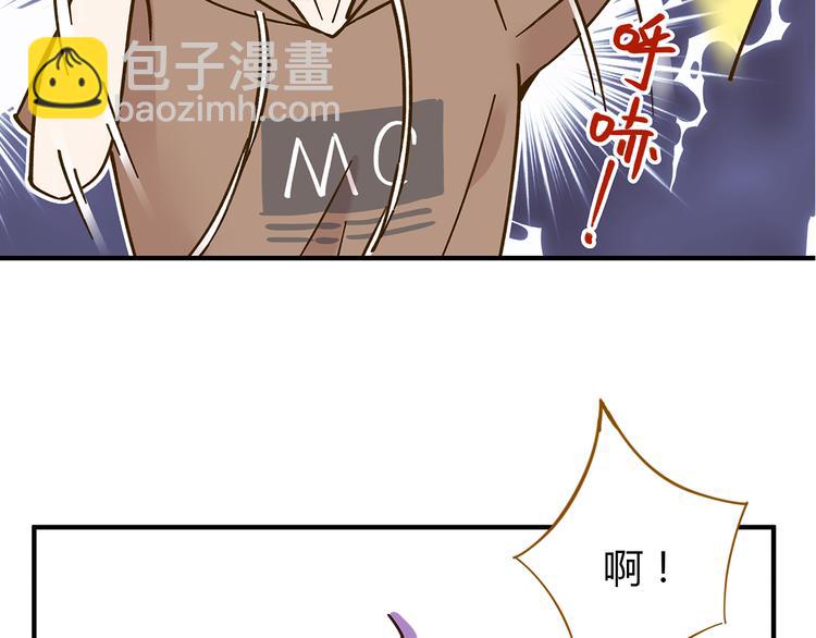 第52话 拒绝？(1/3)-第68话