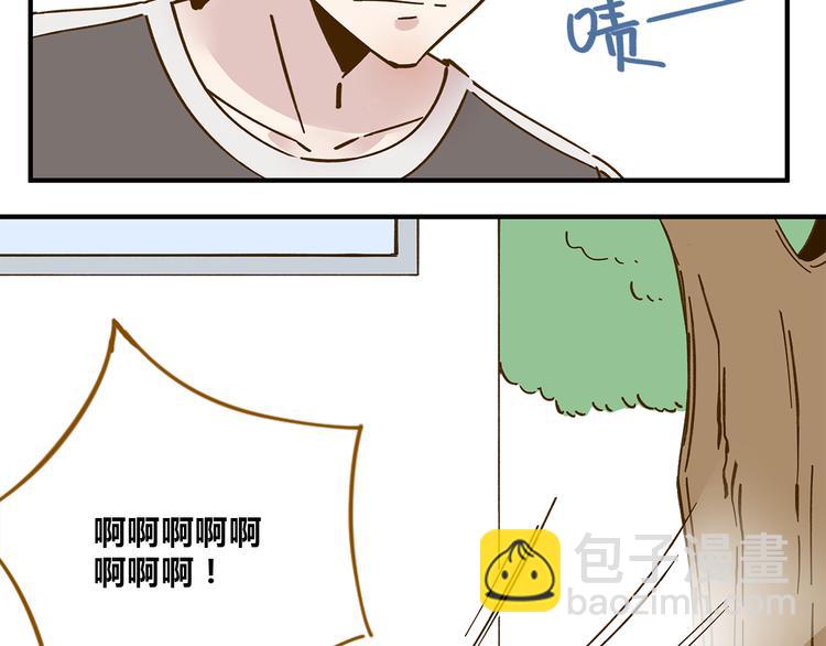 第54话 曲直的感情生活(1/2)-第70话