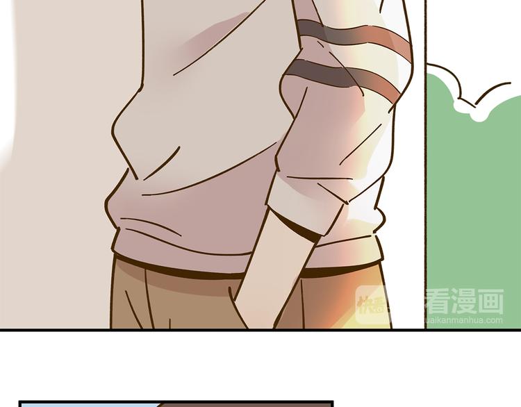 第54话 曲直的感情生活(1/2)-第70话