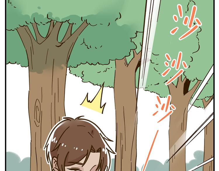 第54话 曲直的感情生活(1/2)-第70话