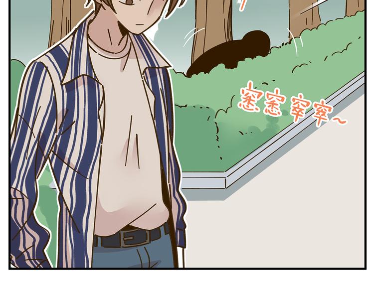 第54话 曲直的感情生活(1/2)-第70话