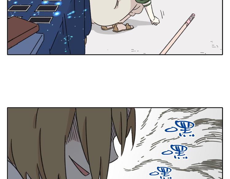 第8-1话 请帮我做一个logo(1/2)-第8话