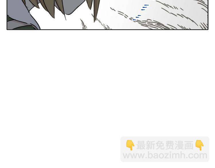 第8-1话 请帮我做一个logo(1/2)-第8话