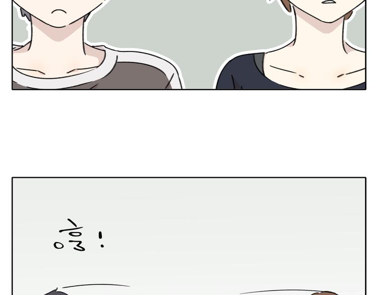 第8-1话 请帮我做一个logo(1/2)-第8话