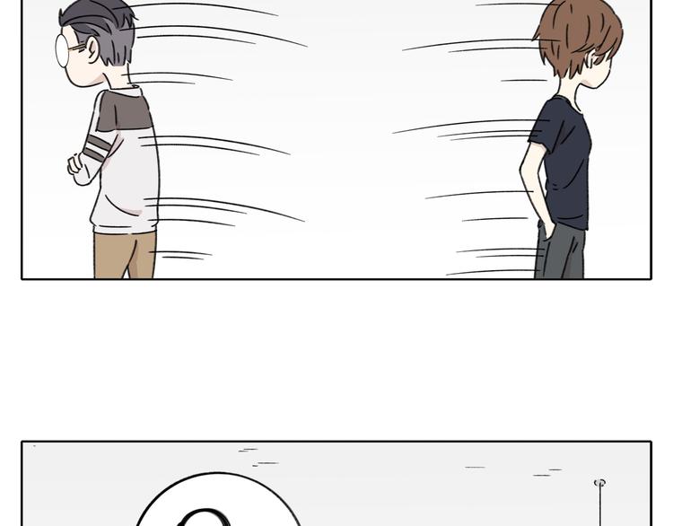 第8-1话 请帮我做一个logo(1/2)-第8话