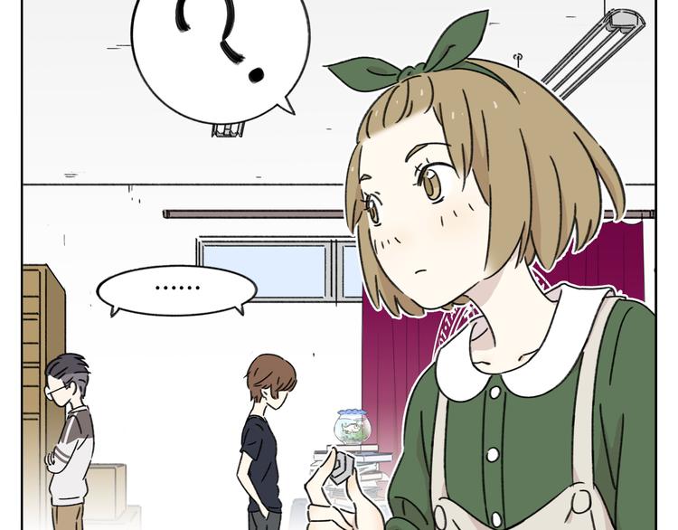 第8-1话 请帮我做一个logo(1/2)-第8话