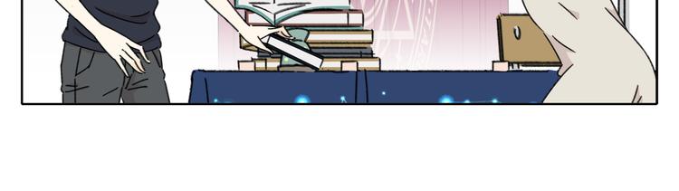 第8-1话 请帮我做一个logo(1/2)-第8话