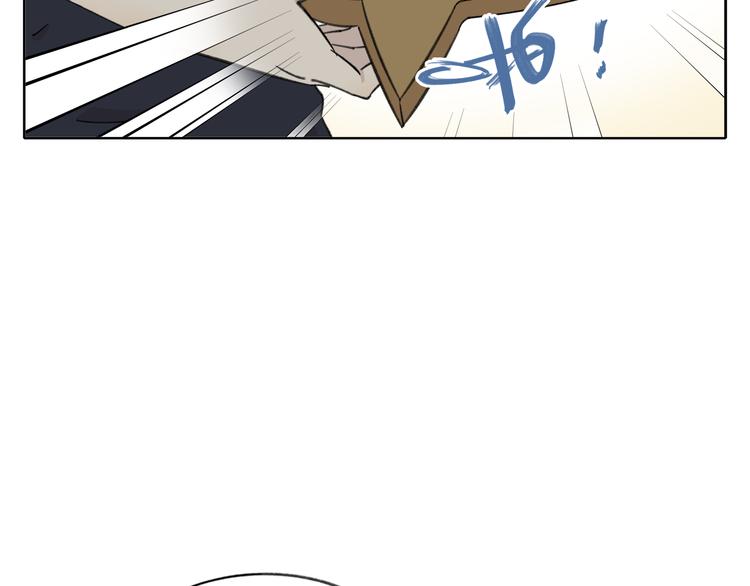 第8-1话 请帮我做一个logo(1/2)-第8话