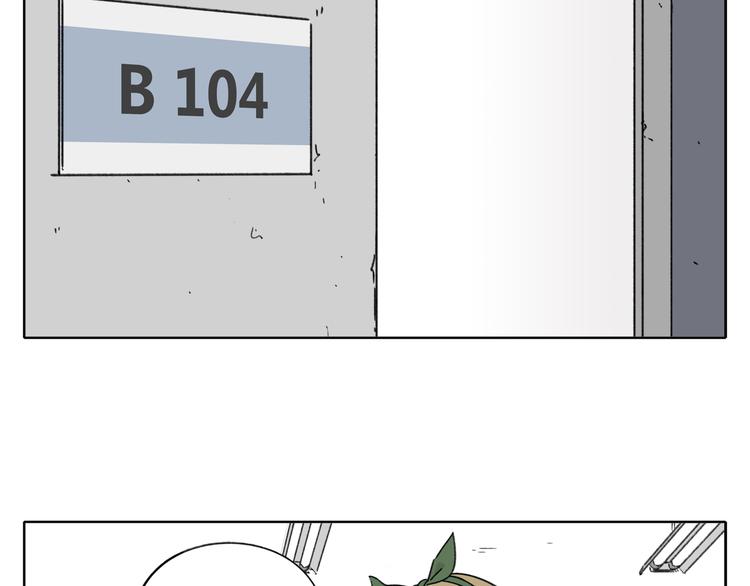 第8-1话 请帮我做一个logo(1/2)-第8话