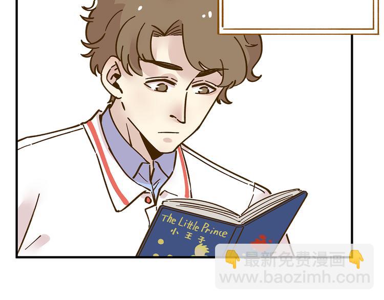 第56话 向女孩子道歉(1/2)-第72话