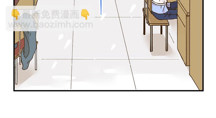 第56话 向女孩子道歉(1/2)-第72话