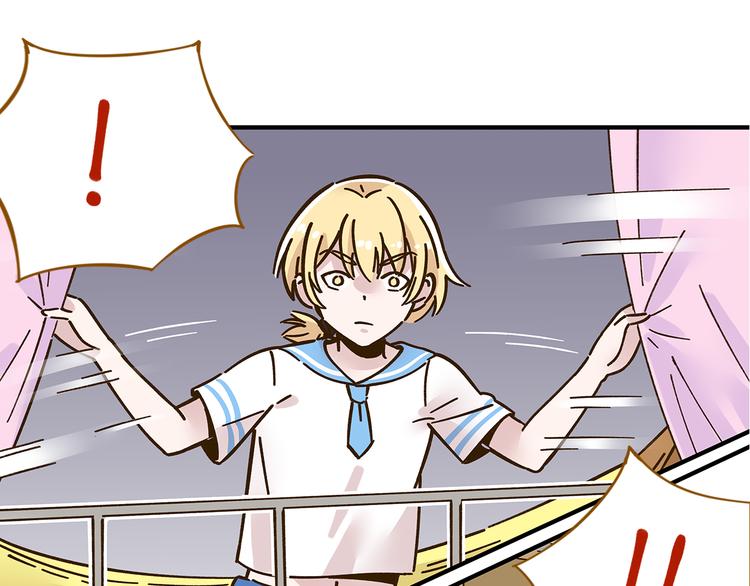 第56话 向女孩子道歉(1/2)-第72话