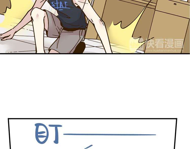 第56话 向女孩子道歉(1/2)-第72话