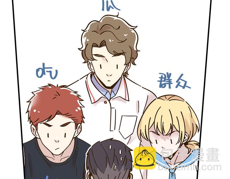 第56话 向女孩子道歉(1/2)-第72话