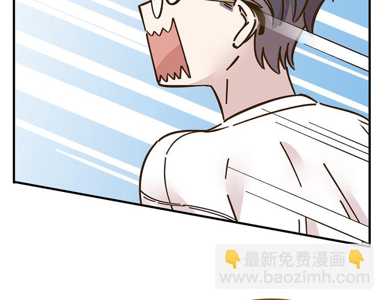 第56话 向女孩子道歉(1/2)-第72话