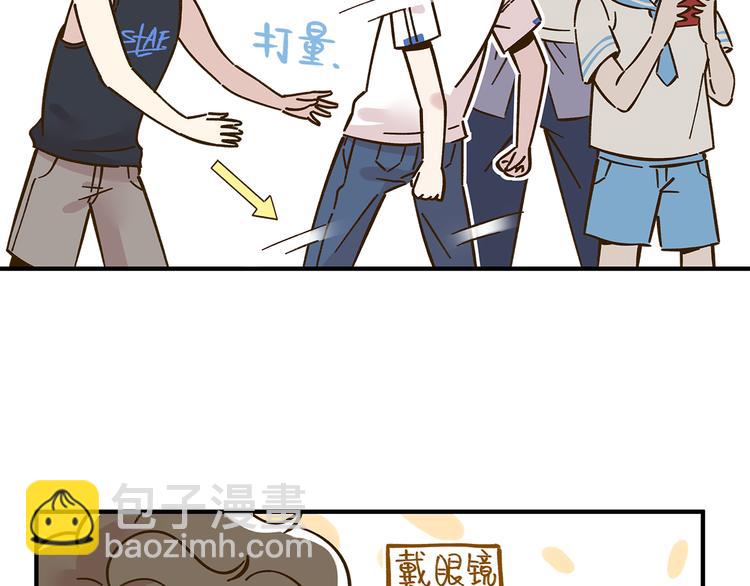 第56话 向女孩子道歉(1/2)-第72话