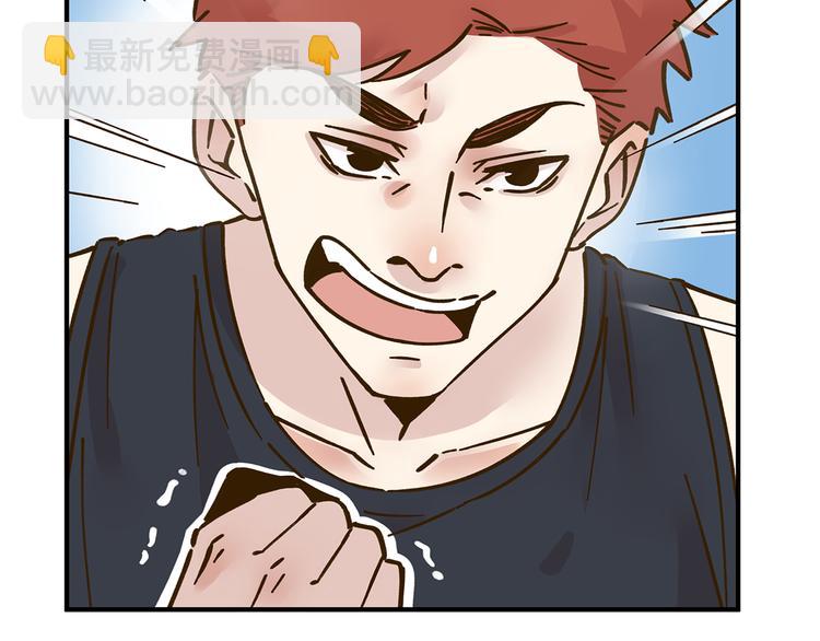 第56话 向女孩子道歉(1/2)-第72话