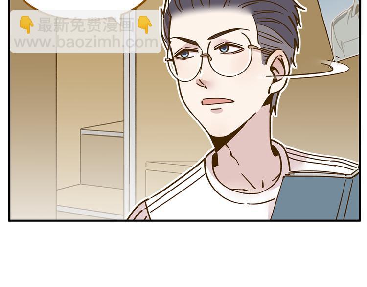 第56话 向女孩子道歉(1/2)-第72话