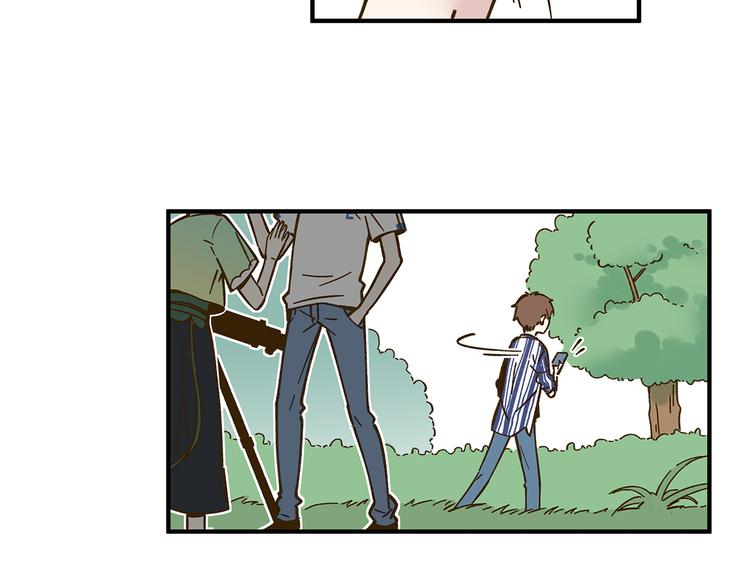 第58话 观星活动(1/2)-第74话