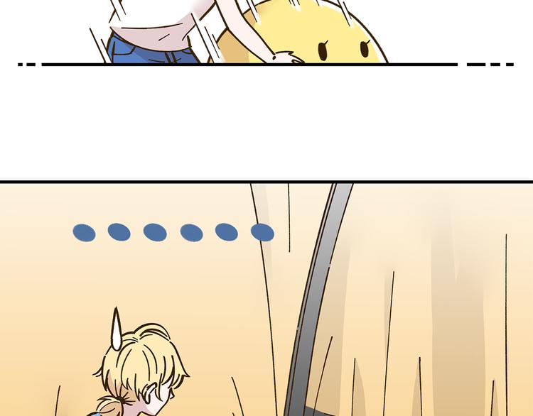 第58话 观星活动(1/2)-第74话