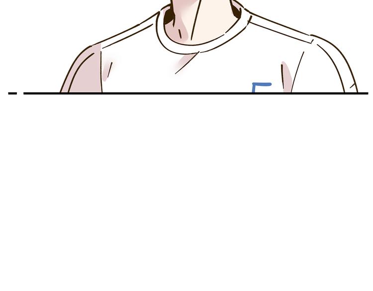 第58话 观星活动(1/2)-第74话