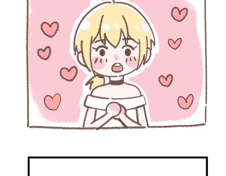 番外  锦鲤小剧场之海的女人(1/2)-第76话