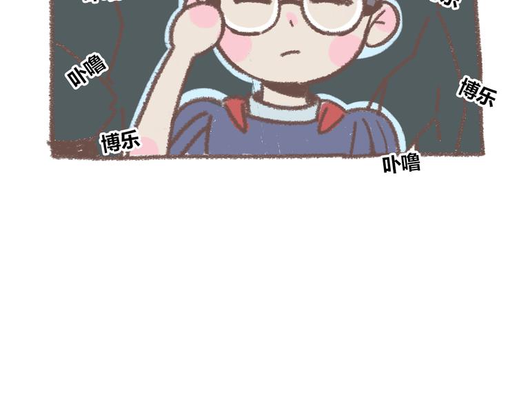 番外  锦鲤小剧场之海的女人(1/2)-第76话