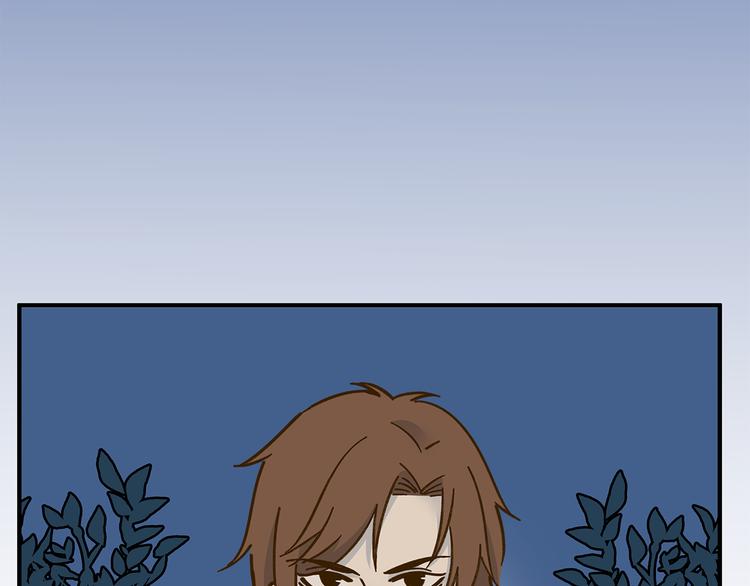 第61话 这次换我保护你(1/3)-第78话