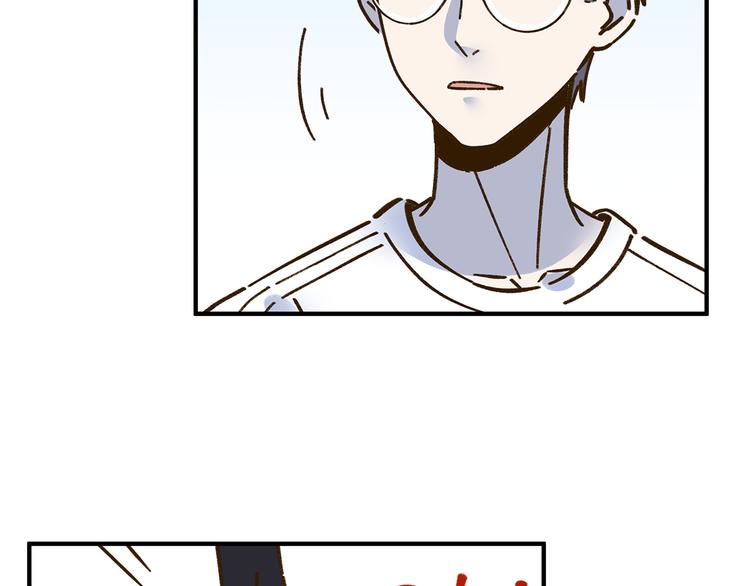 第61话 这次换我保护你(1/3)-第78话