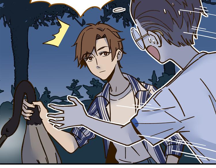 第61话 这次换我保护你(1/3)-第78话